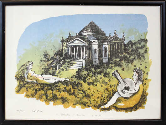 Неизвестный художник (европейская школа). Наталья и Давид